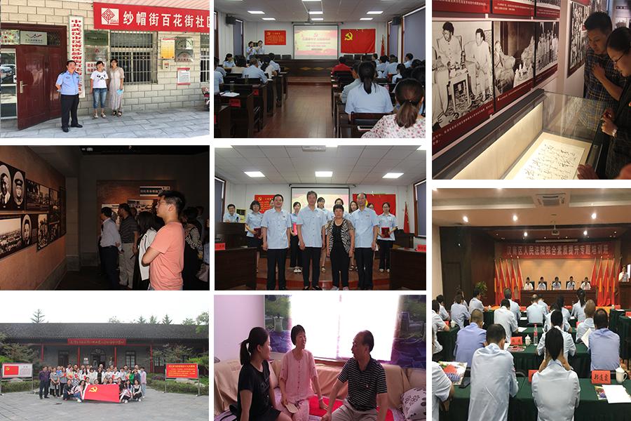 图片3.jpg 图片3.jpg