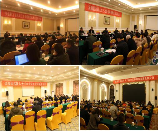 C:\Users\hnfynetwork\Desktop\图片2.jpg C:\Users\hnfynetwork\Desktop\图片2.jpg