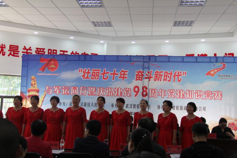 C:\Users\jiali\Desktop\6.27汉南区法院“双进双服务”四方联动共学共建.files\image005.jpg C:\Users\jiali\Desktop\6.27汉南区法院“双进双服务”四方联动共学共建.files\image005.jpg