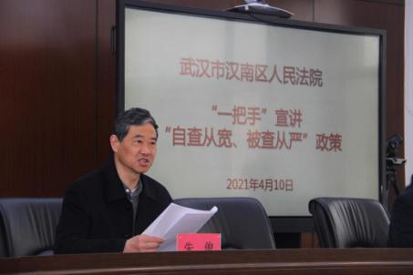 图片2.jpg 图片2.jpg