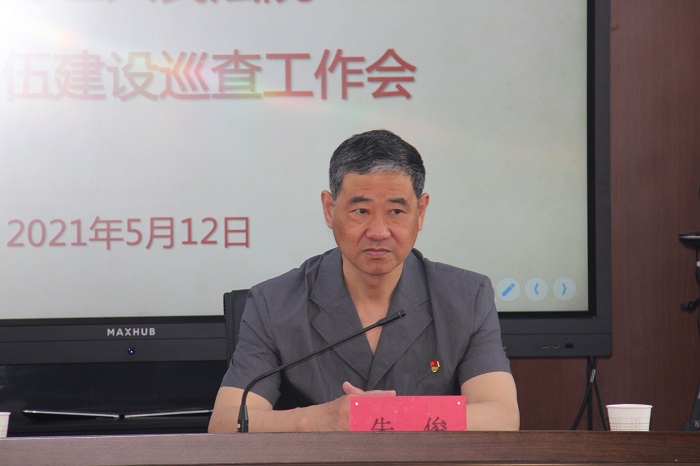 图片2.jpg 图片2.jpg