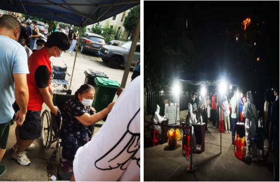 图片2.jpg 图片2.jpg