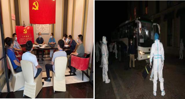 图片3.jpg 图片3.jpg