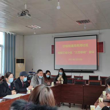 图片1.jpg 图片1.jpg